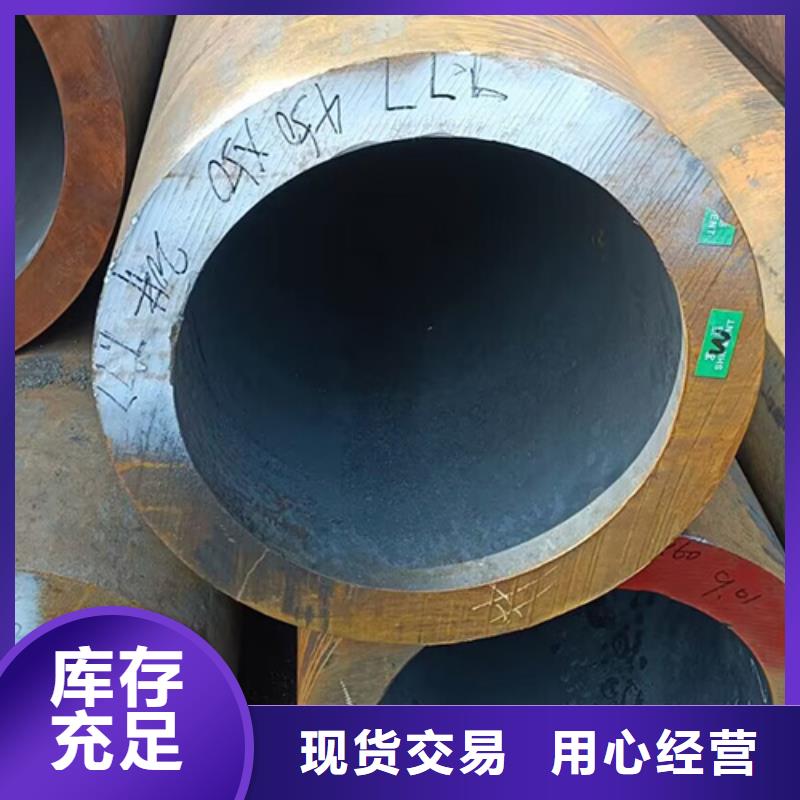 【鑫铭万通】L485M管线管生产厂家_大量现货