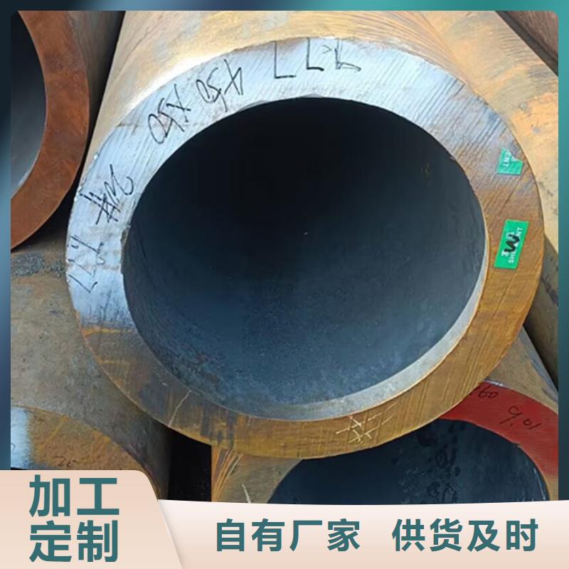 资质认证[鑫铭万通]Q355GJD焊管质量可靠的厂家