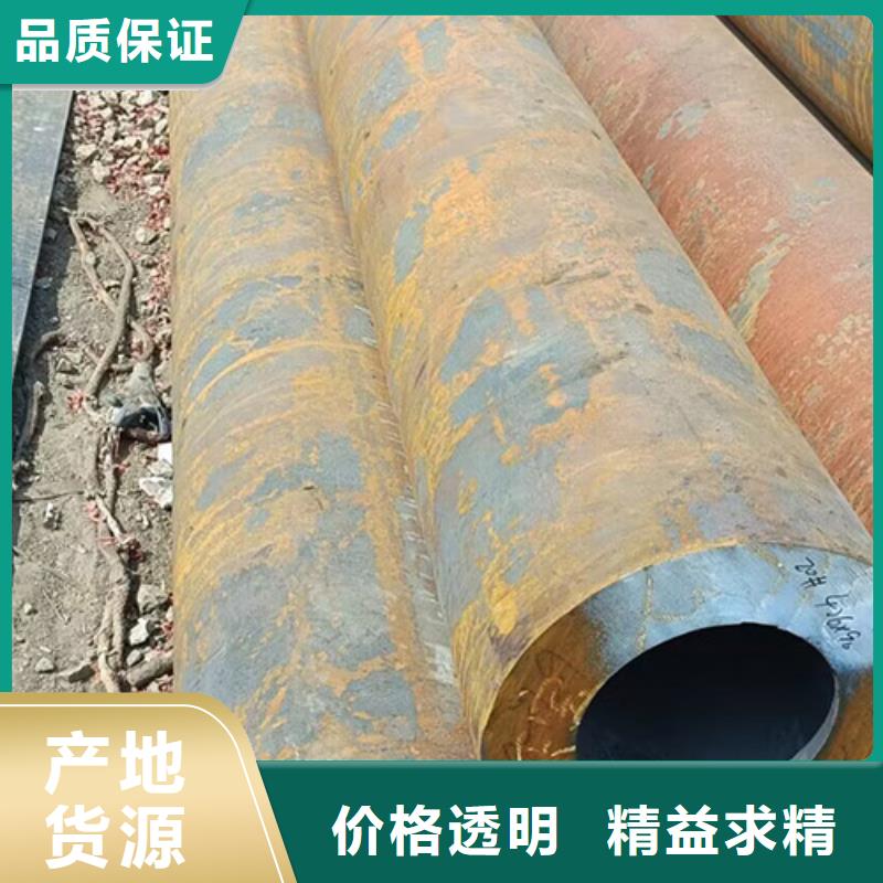 适用场景(鑫铭万通)L245N管线管实力工厂