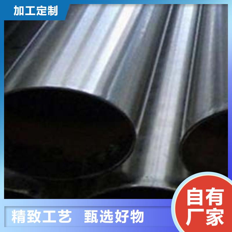 (鑫隆昌)外复不锈钢复合管价格优惠生产经验丰富