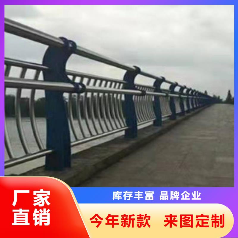 不锈钢碳素钢复合管视频-苏州市不锈钢碳素钢复合管-周边可服务区域张家港|吴江|盐城|常州|泰州|宿迁