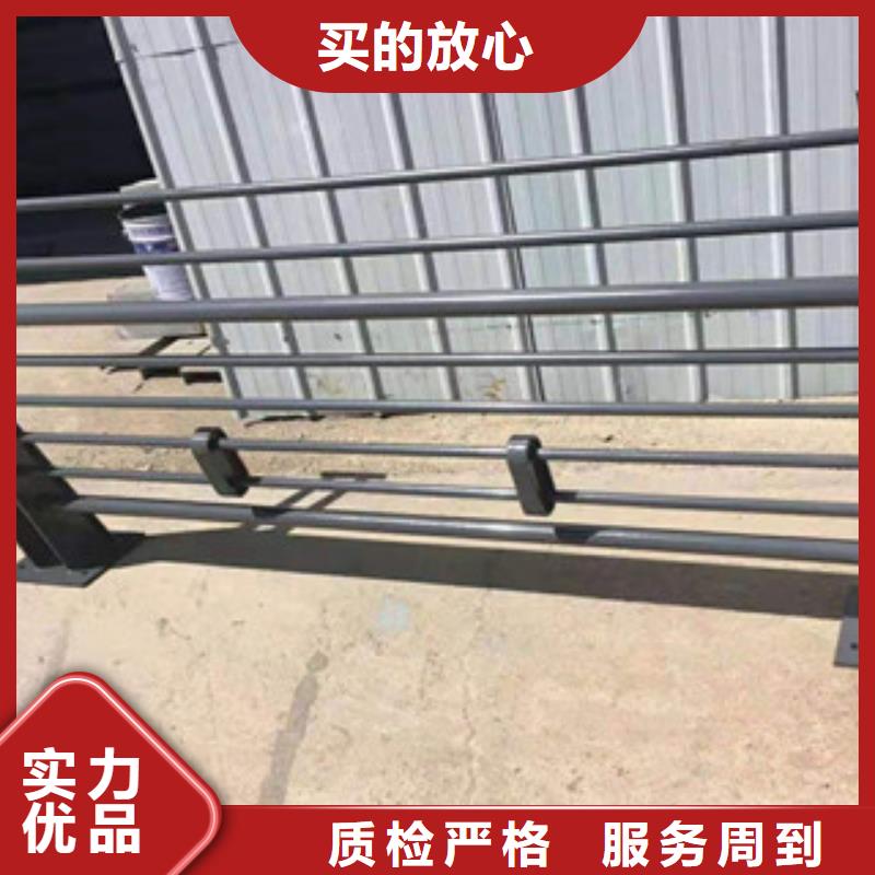 <鑫隆昌>不锈钢复合管护栏设计为品质而生产