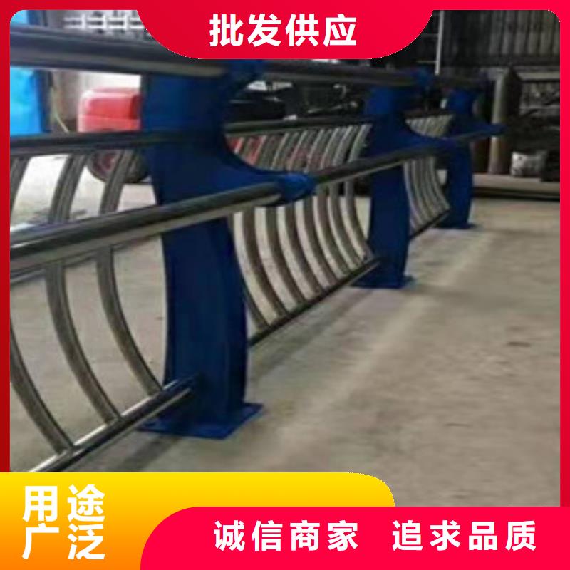 《鑫隆昌》不锈钢复合管护栏安装货源报价
