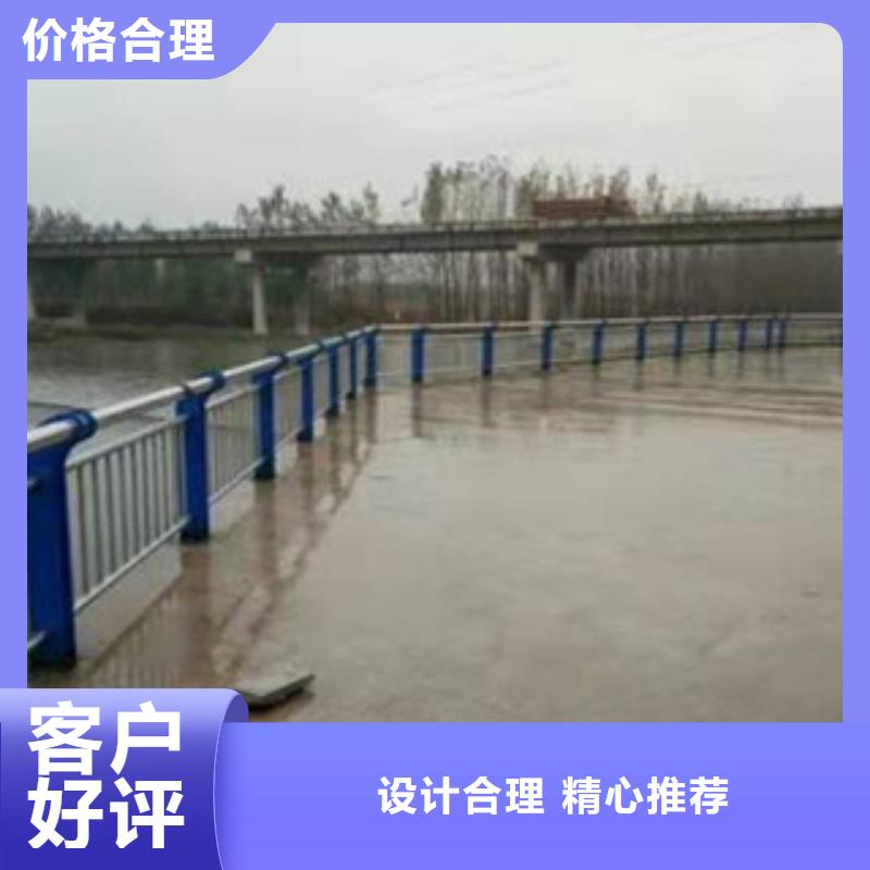 【鑫隆昌】不锈钢复合管护栏质量放心专注生产N年