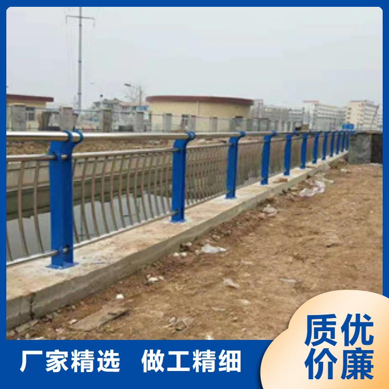 [鑫隆昌]不锈钢复合管护栏报价专业生产N年