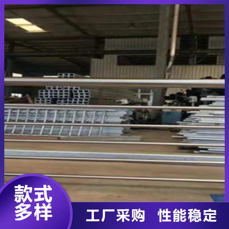 《鑫隆昌》不锈钢复合管护栏设计为品质而生产