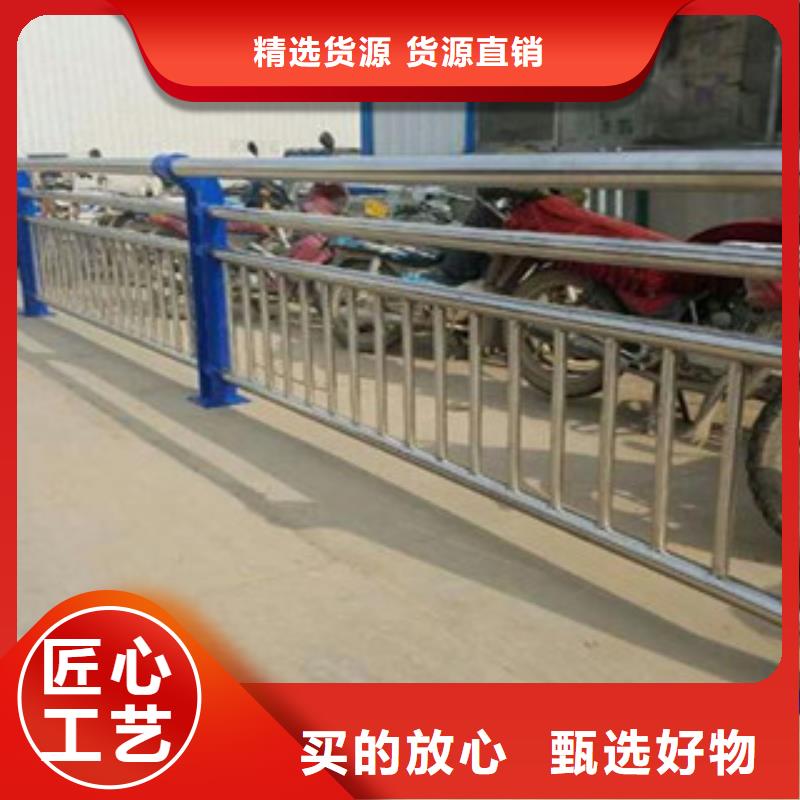 不锈钢碳素钢复合管视频-太原|大同|晋城|朔州鑫隆昌不锈钢碳素钢复合管_ 鑫金属材料(山西省分公司)