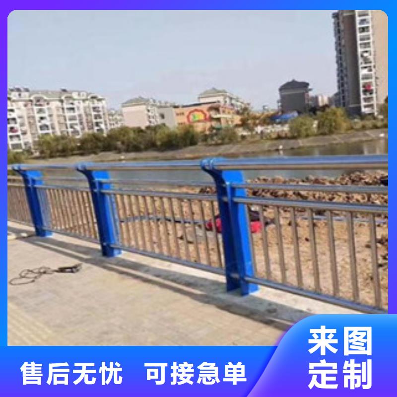 不锈钢碳素钢复合管视频-太原|大同|晋城|朔州鑫隆昌不锈钢碳素钢复合管_ 鑫金属材料(山西省分公司)