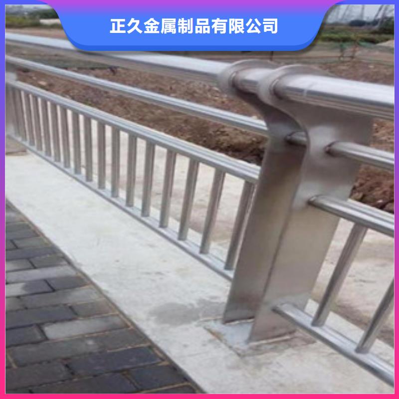 不锈钢碳素钢复合管视频-太原|大同|晋城|朔州鑫隆昌不锈钢碳素钢复合管_ 鑫金属材料(山西省分公司)