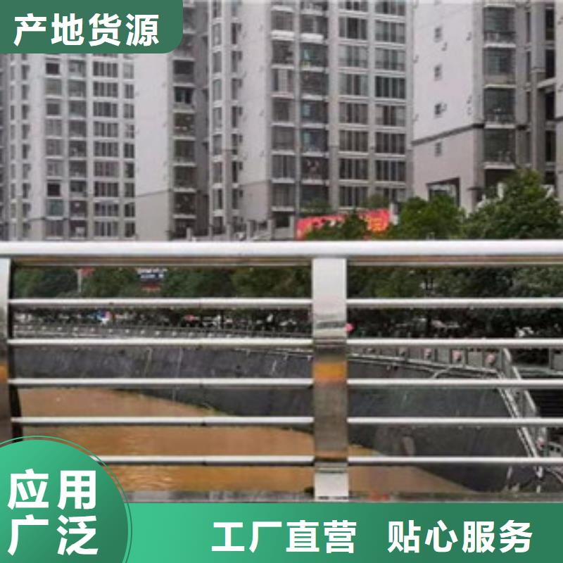 不锈钢碳素钢复合管视频-太原|大同|晋城|朔州鑫隆昌不锈钢碳素钢复合管_ 鑫金属材料(山西省分公司)