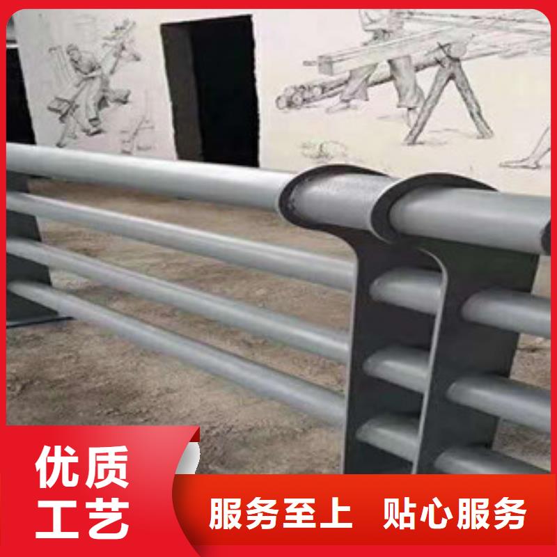 不锈钢碳素钢复合管视频-不锈钢碳素钢复合管|钦州市|钦南|灵山|贺州|柳州|来宾|桂林|南宁|百色|河池