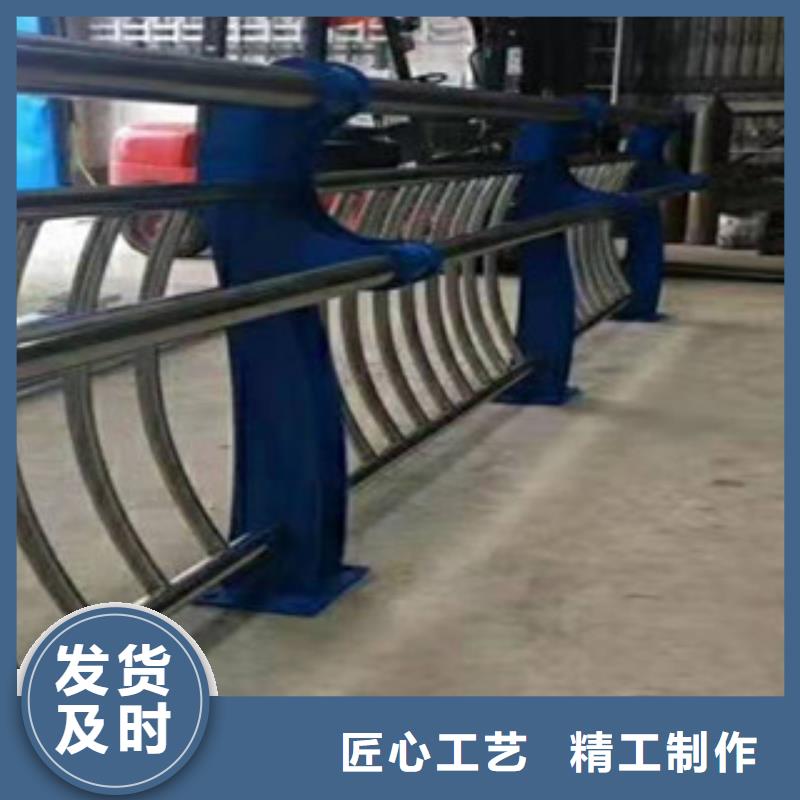 鑫隆昌桥梁护栏 【景观护栏厂】真实拍摄品质可靠-业务覆盖区域|长治|忻州|阳泉|运城|临汾-商佳通