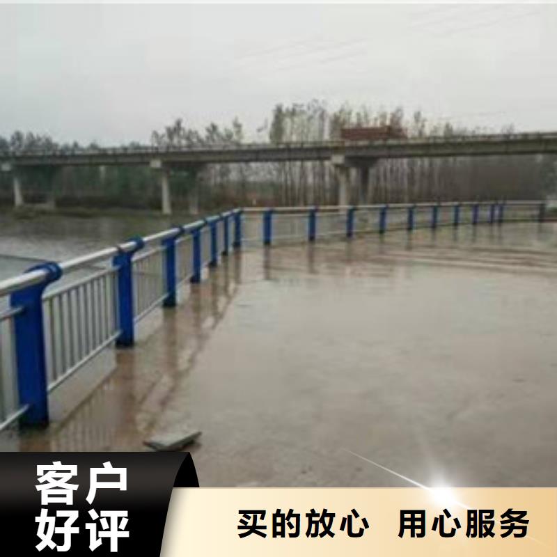 鑫隆昌桥梁护栏 【景观护栏厂】真实拍摄品质可靠-业务覆盖区域|长治|忻州|阳泉|运城|临汾-商佳通