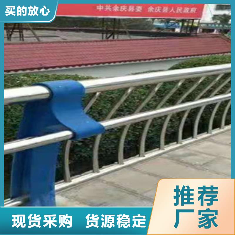 不锈钢碳素钢复合管视频-不锈钢碳素钢复合管|钦州市|钦南|灵山|贺州|柳州|来宾|桂林|南宁|百色|河池