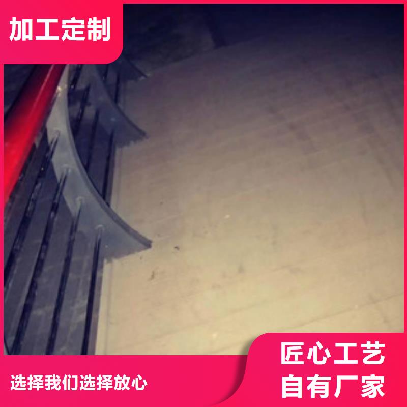 不锈钢碳素钢复合管视频-不锈钢碳素钢复合管|钦州市|钦南|灵山|贺州|柳州|来宾|桂林|南宁|百色|河池