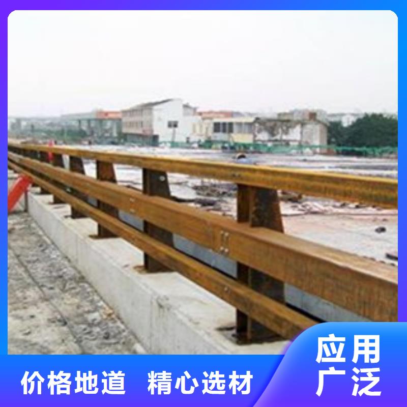 防撞护栏购买的是放心 鑫金属材料(运城市分公司)