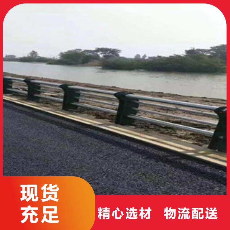 鑫隆昌不锈钢碳素钢复合管【防撞护栏】,内衬不锈钢复合管生产厂家源头直供sqyangzi.com