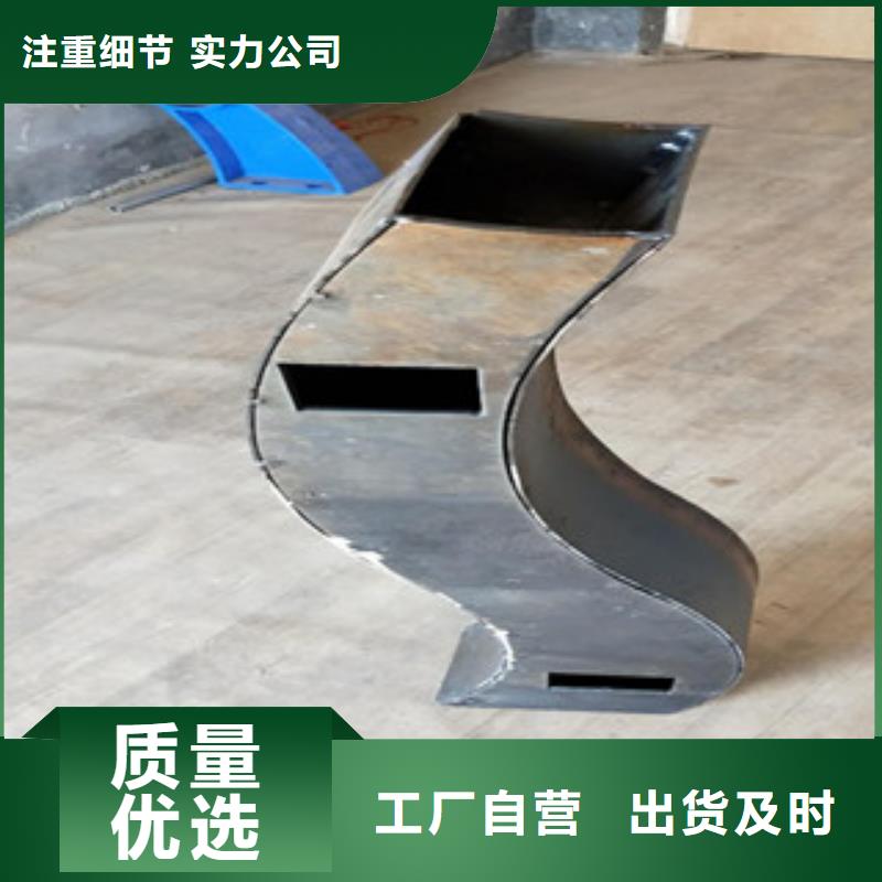 不锈钢碳素钢复合管视频-不锈钢碳素钢复合管|钦州市|钦南|钦北|百色|防城港|来宾|贺州