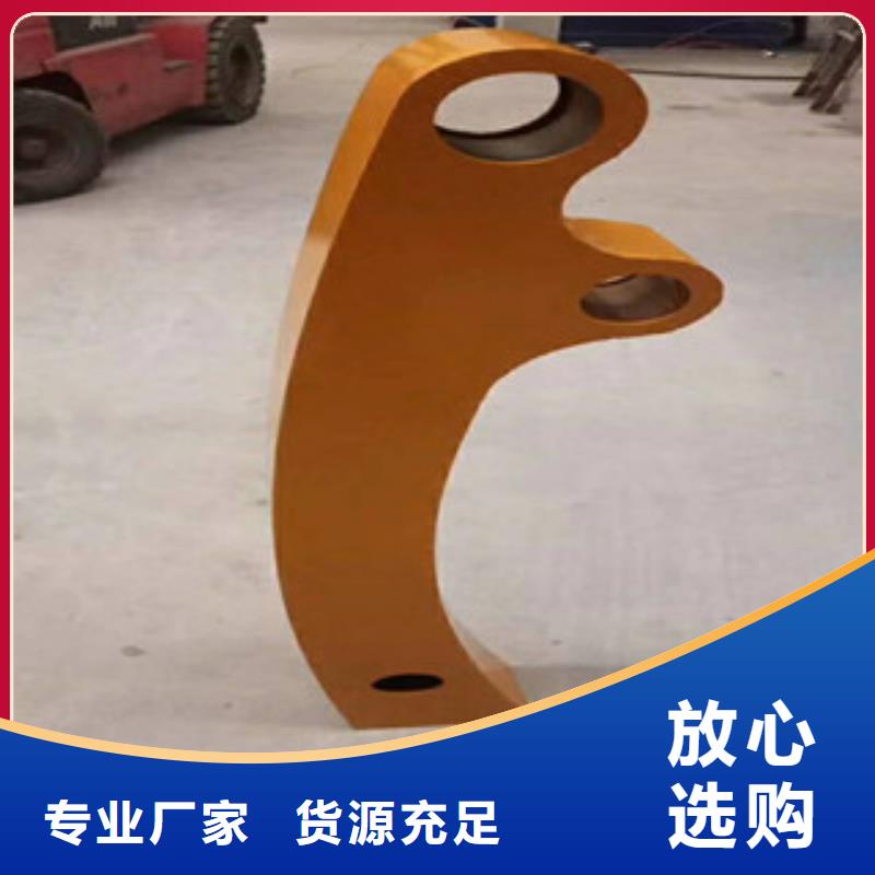 不锈钢复合管护栏钢板立柱_【内衬不锈钢复合管厂】销售的是诚信