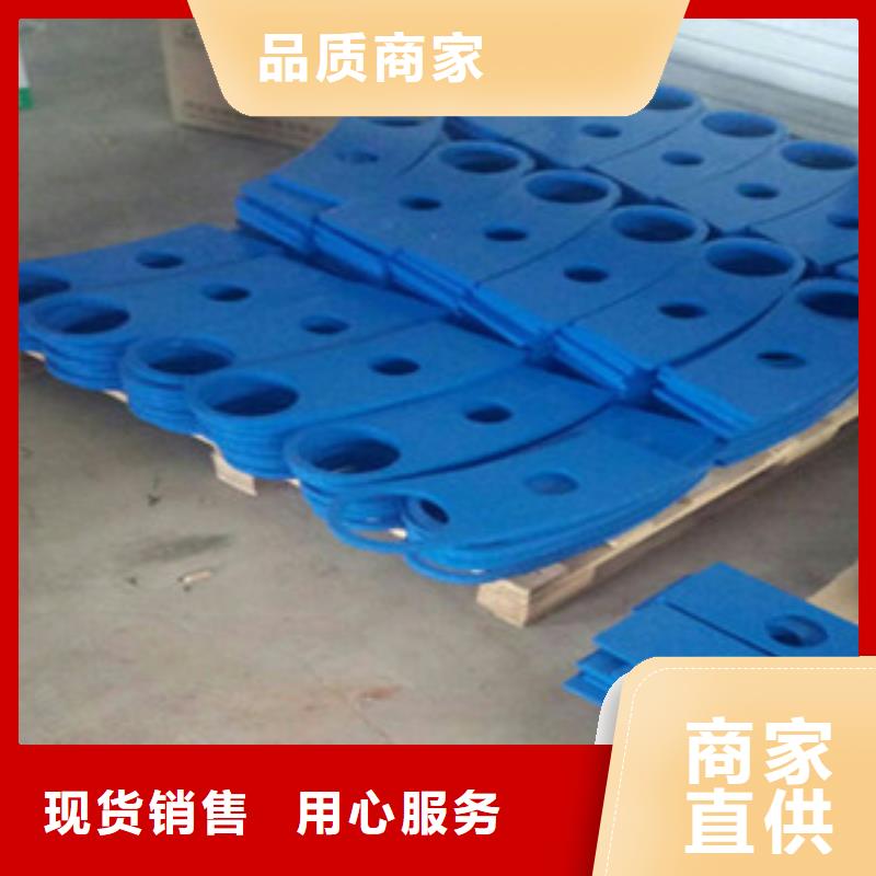 不锈钢复合管护栏钢板立柱【河道护栏】质量层层把关量大更优惠