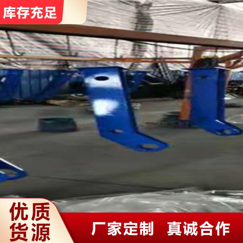 不锈钢复合管护栏钢板立柱_【内衬不锈钢复合管厂】销售的是诚信