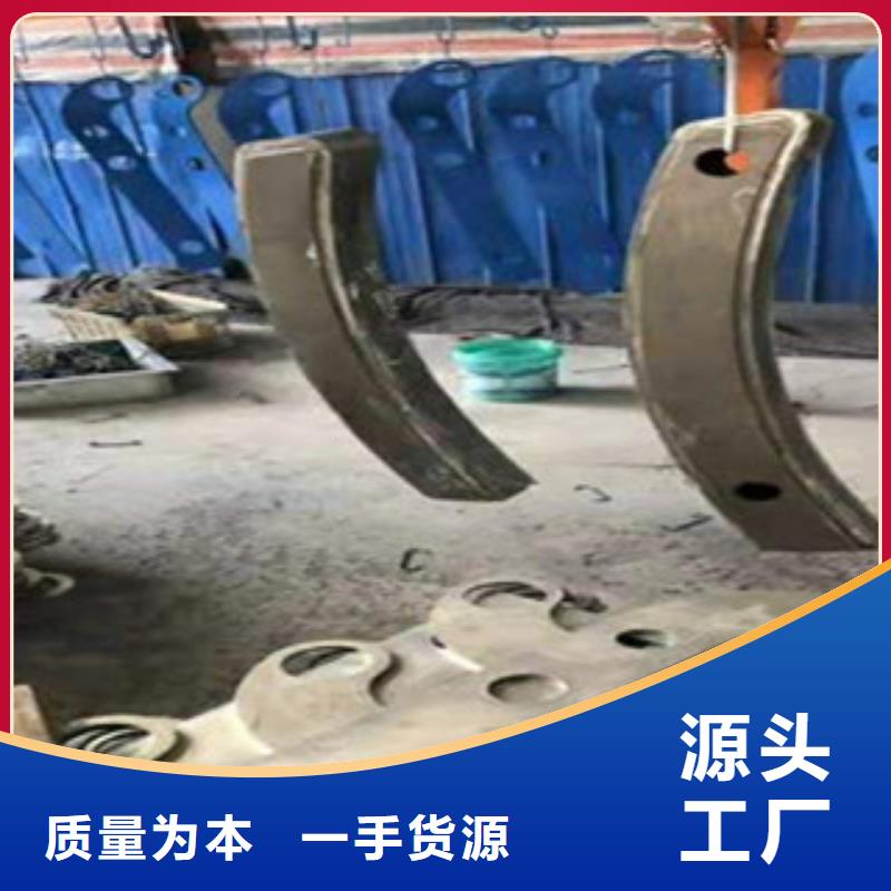 不锈钢复合管护栏钢板立柱【河道护栏】质量层层把关量大更优惠