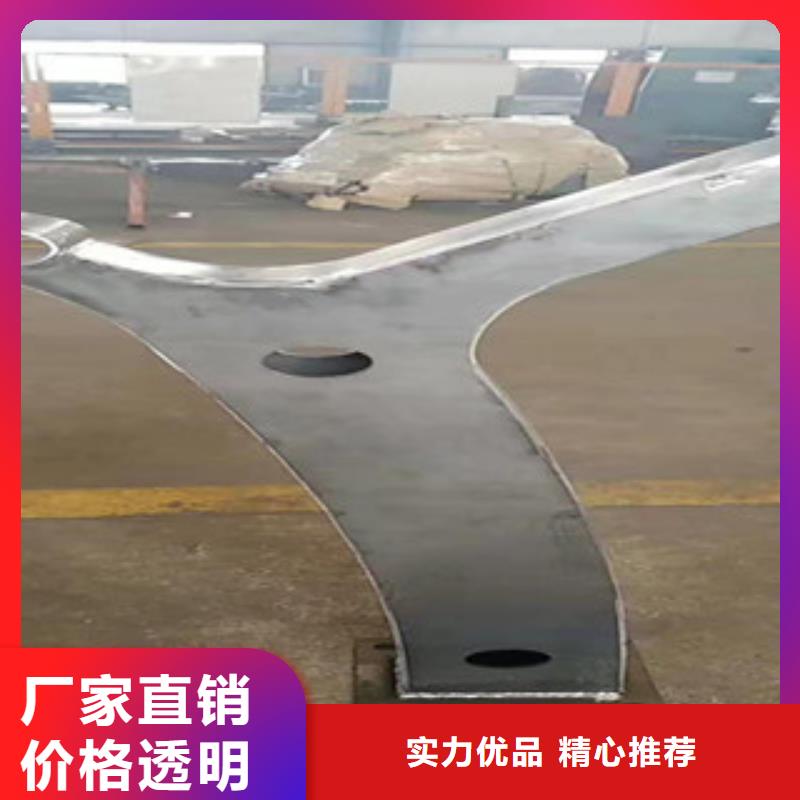 不锈钢碳素钢复合管视频-不锈钢碳素钢复合管|钦州市|钦南|钦北|百色|防城港|来宾|贺州