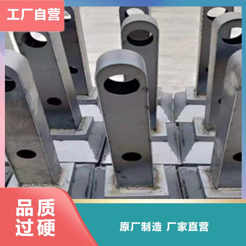 不锈钢复合管护栏钢板立柱_【内衬不锈钢复合管厂】销售的是诚信