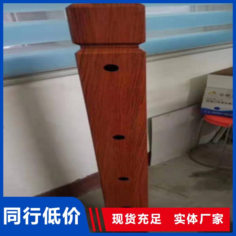 不锈钢碳素钢复合管视频-不锈钢碳素钢复合管|钦州市|钦南|钦北|百色|防城港|来宾|贺州