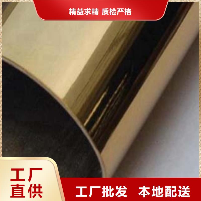 鑫隆昌不锈钢复合管1-【政道路防护栏】用心做品质-业务覆盖区域|万秀|蒙山|崇左|贵港|贺州|北海|柳州|河池-商佳通