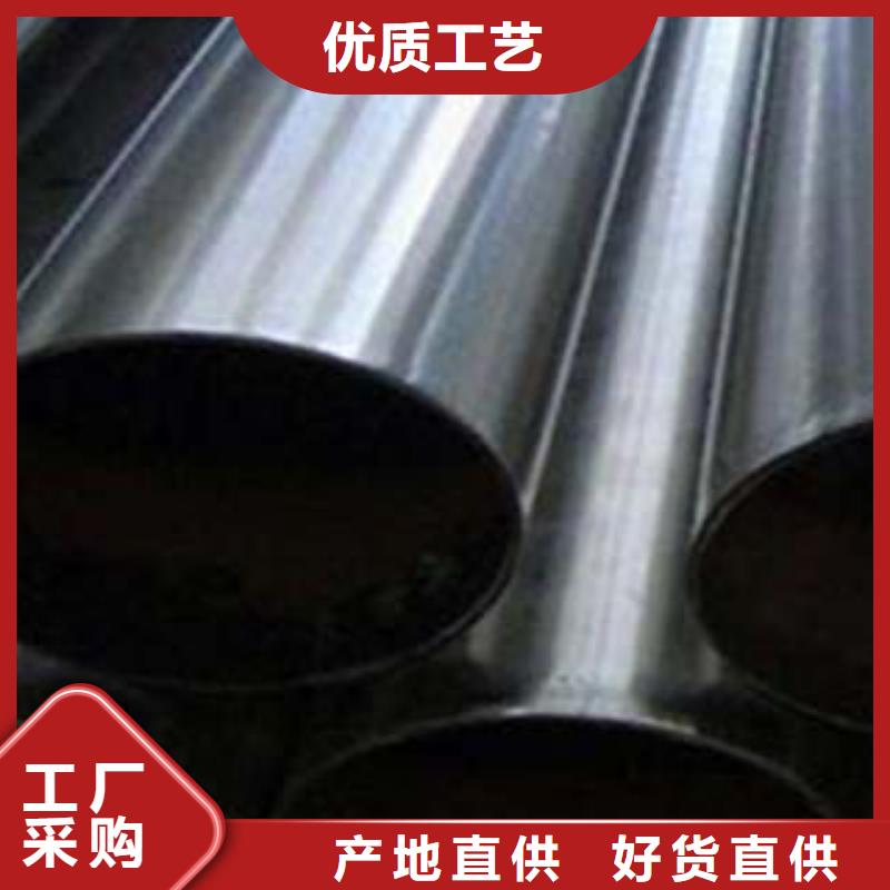 【不锈钢复合管1】 河道护栏厂家多年经验值得信赖-鑫金属材料(台湾分公司)-商佳通