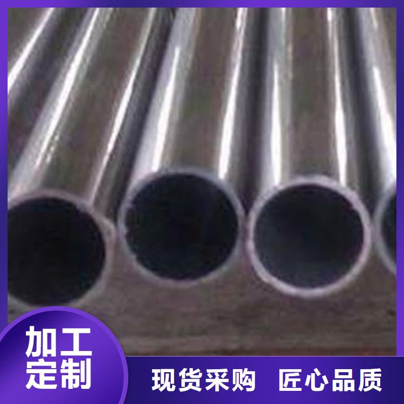 不锈钢碳素钢复合管视频-不锈钢碳素钢复合管|台湾|