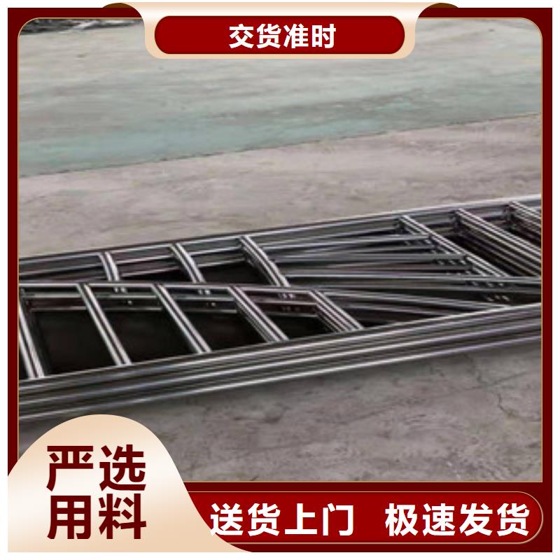 不锈钢碳素钢复合管视频-西藏昌都市鑫隆昌不锈钢碳素钢复合管可服务区域洛隆|察雅|阿里|山南|林芝|拉萨|日喀则|那曲等