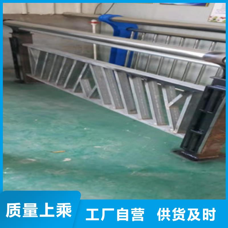 【不锈钢复合管护栏1】-防撞护栏诚信商家服务热情用心做产品