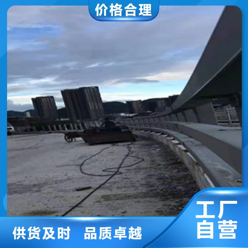 不锈钢碳素钢复合管视频-不锈钢碳素钢复合管|雅安市|芦山|荥经|巴中|成都|德阳|绵阳