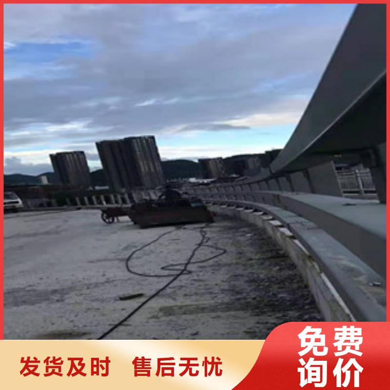 【 不锈钢复合管护栏-站台栏杆生产厂家场行情】同城经销商