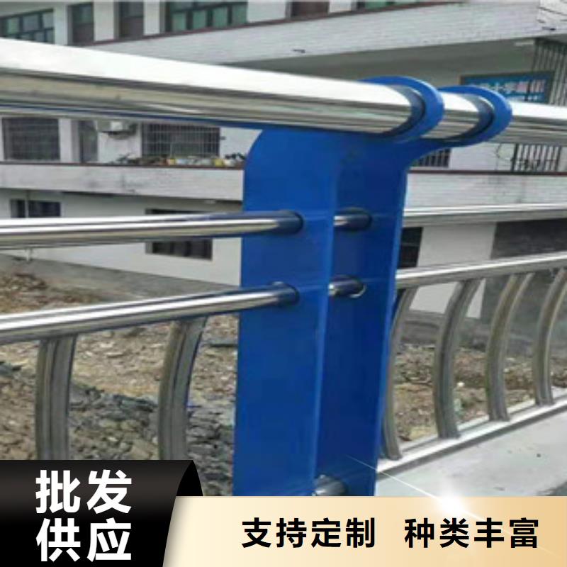 不锈钢碳素钢复合管视频-平原|禹城|菏泽|济南|潍坊|淄博|东营鑫隆昌不锈钢碳素钢复合管_ 鑫金属材料(德州市分公司)