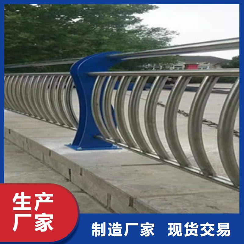 不锈钢碳素钢复合管视频-平原|禹城|菏泽|济南|潍坊|淄博|东营鑫隆昌不锈钢碳素钢复合管_ 鑫金属材料(德州市分公司)