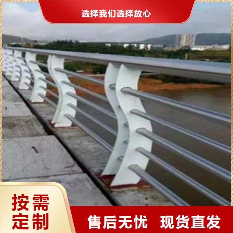 不锈钢碳素钢复合管视频-平原|禹城|菏泽|济南|潍坊|淄博|东营鑫隆昌不锈钢碳素钢复合管_ 鑫金属材料(德州市分公司)