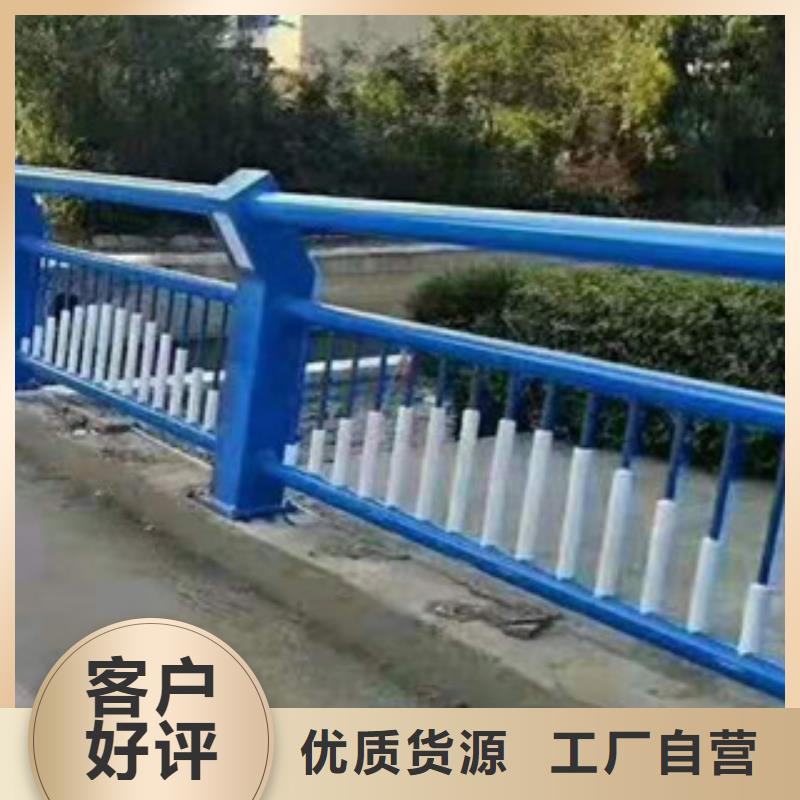 不锈钢碳素钢复合管视频-平原|禹城|菏泽|济南|潍坊|淄博|东营鑫隆昌不锈钢碳素钢复合管_ 鑫金属材料(德州市分公司)