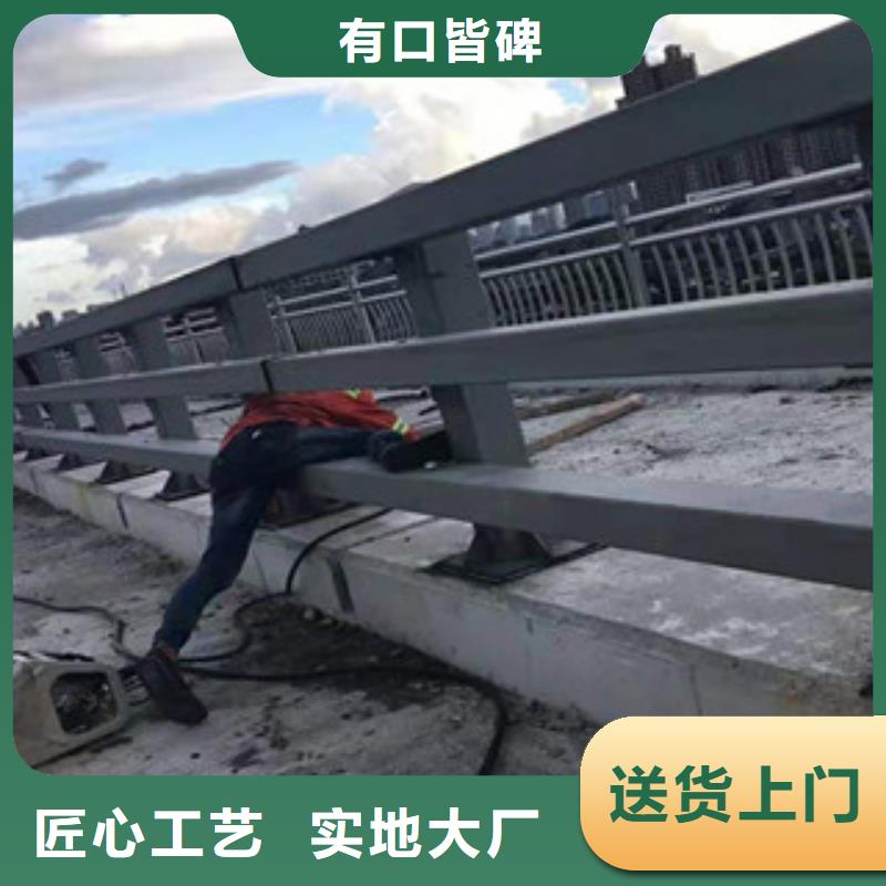 不锈钢碳素钢复合管视频-平原|禹城|菏泽|济南|潍坊|淄博|东营鑫隆昌不锈钢碳素钢复合管_ 鑫金属材料(德州市分公司)