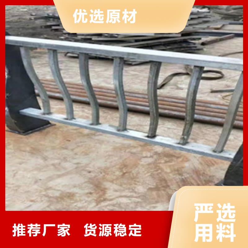 【不锈钢复合管护栏1】-防撞护栏诚信商家服务热情用心做产品