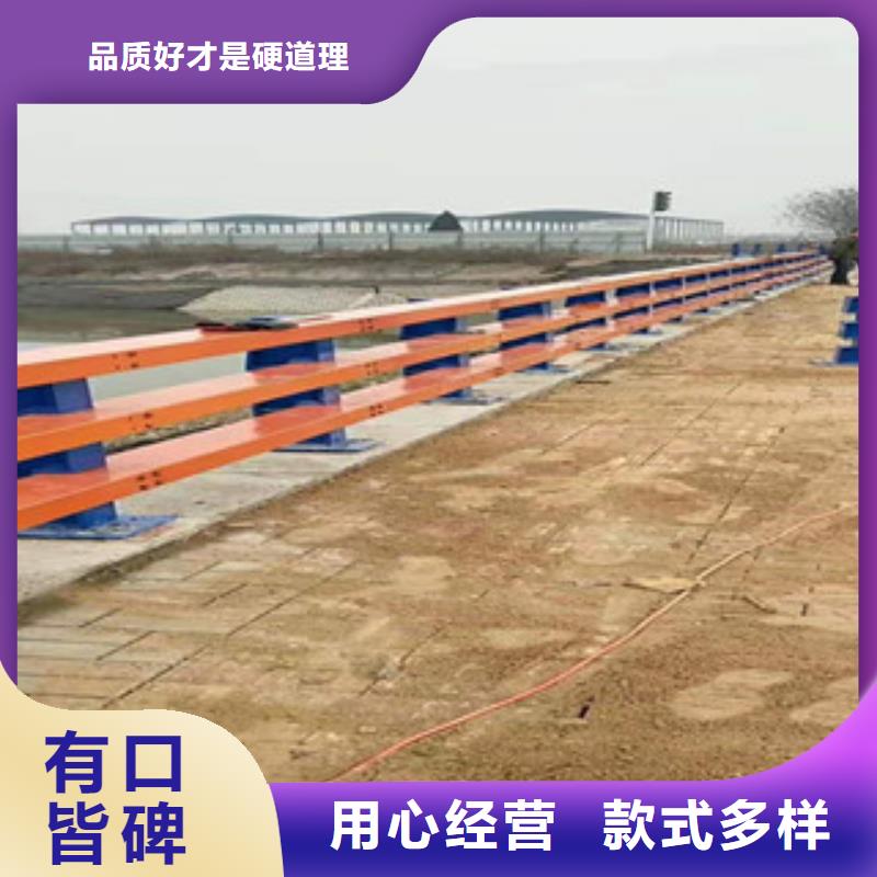 鑫隆昌不锈钢碳素钢复合管【 不锈钢复合管护栏 高铁护栏厂家多种场景适用】商佳通