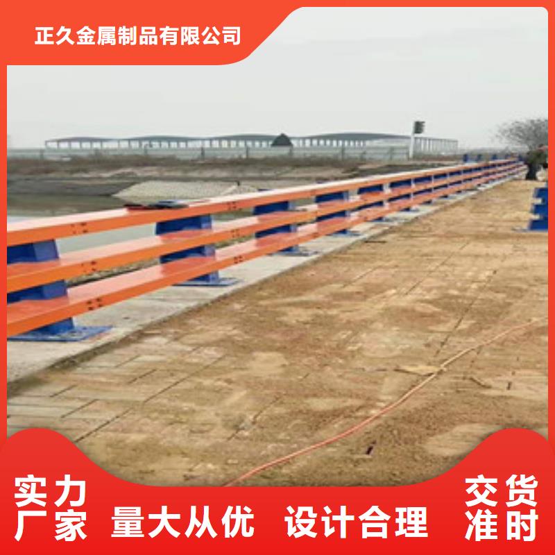 不锈钢碳素钢复合管视频-平原|禹城|菏泽|济南|潍坊|淄博|东营鑫隆昌不锈钢碳素钢复合管_ 鑫金属材料(德州市分公司)