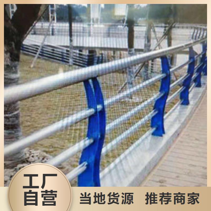 桥梁防撞护栏_LED防护栏杆实力见证