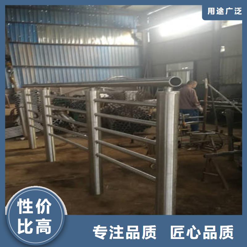 公路护栏不锈钢复合管栏杆质量优价格低