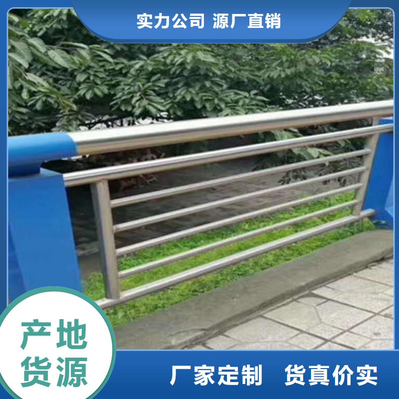 公路护栏【景观护栏】品质服务