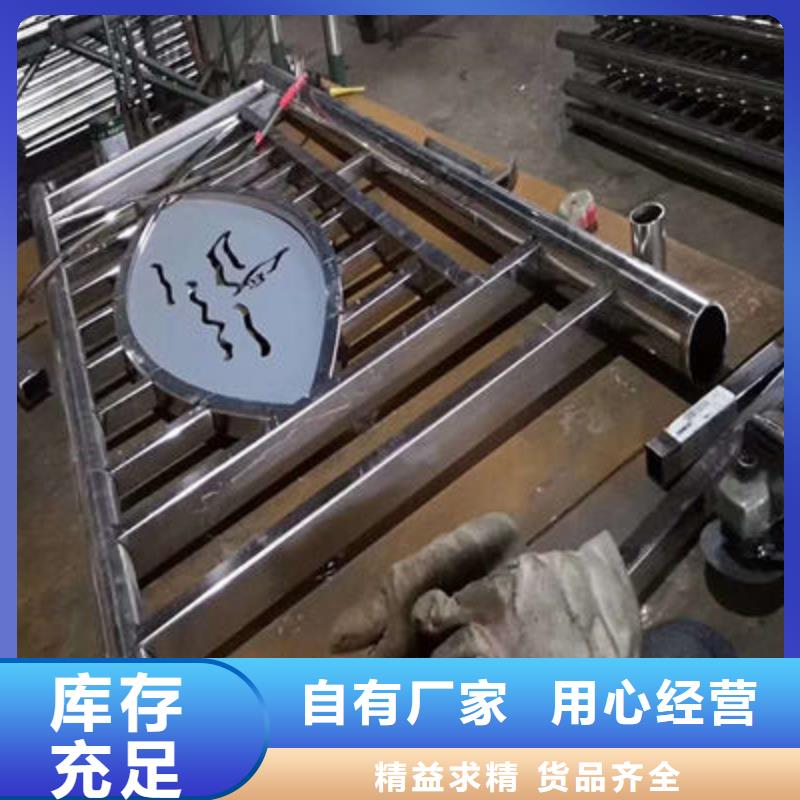 公路护栏【木纹景观护栏】匠心工艺