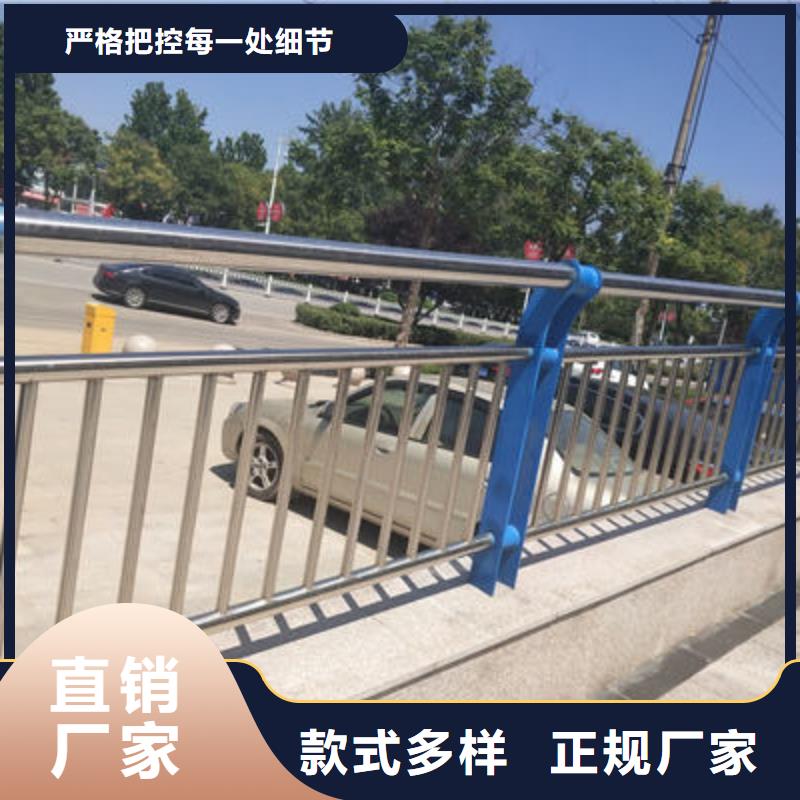 【公路护栏_河道护栏发货迅速】