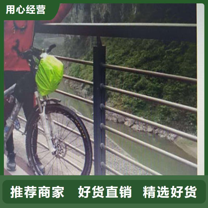 防撞立柱公路护栏一手货源